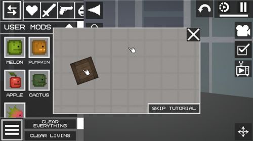 melonsandbox(甜瓜游乐场)国际服33.5.5最新版v33.5截图5