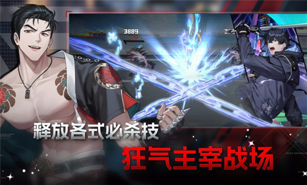 零始之门erolabs(角色扮演)安卓最新版v1.3.1截图2