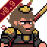 黑神话悟空像素版0.9最新版安卓手机版v0.9