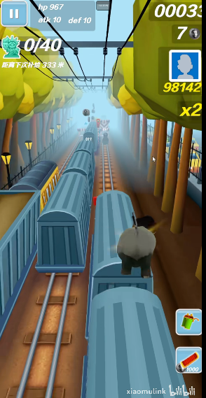 哈基蜂跑酷4.0手机正版v4.0截图4