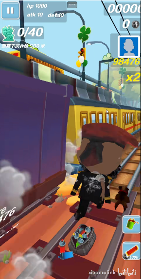 哈基蜂跑酷4.0手机正版v4.0截图5