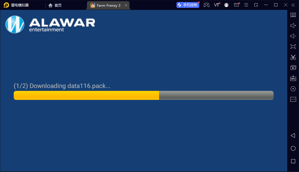 疯狂农场3汉化版手机版安装v1.11截图1