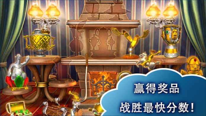 疯狂农场3冰河时代完整版最旧版v1.10截图2