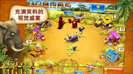 疯狂农场3俄罗斯村庄免费版安卓版v1.0截图2